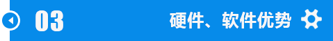江汉阿拉尔锯钛合金m42双金属锯条加工技术